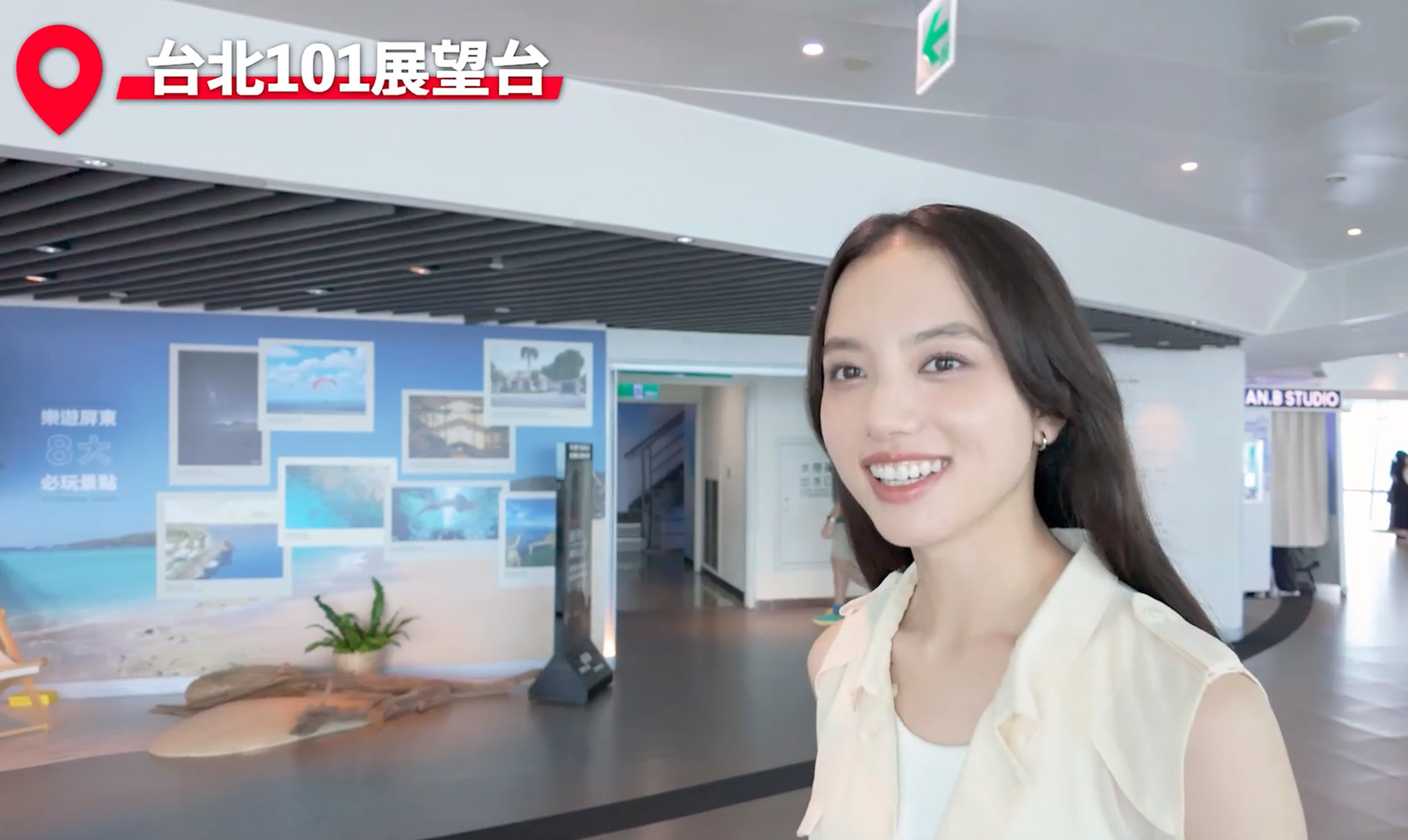 台北観光協会PR動画